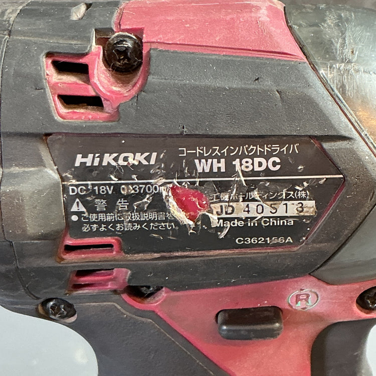 【中古】ハイコーキ(HIKOKI) コードレスインパクトドライバー WH18DC(2XPR)  【越谷店】