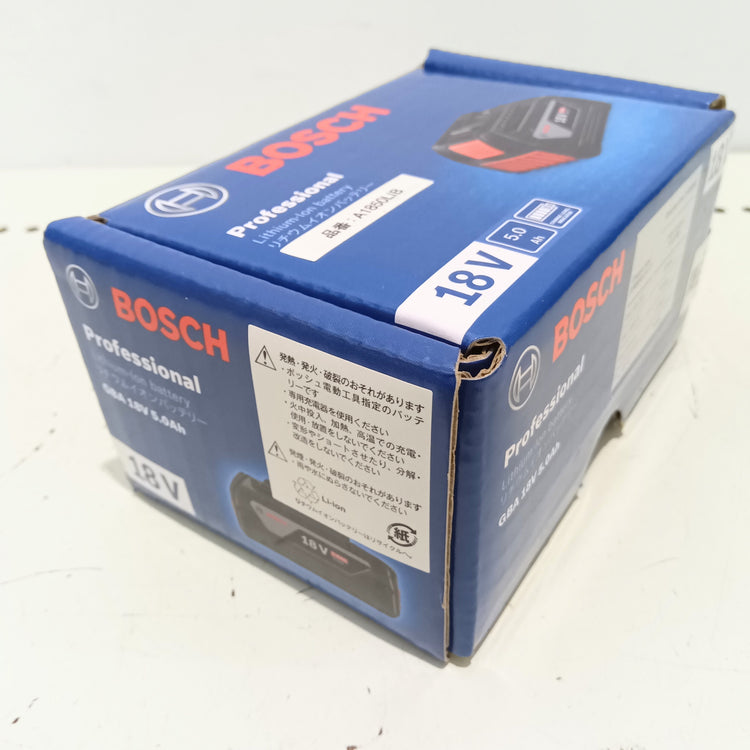 ◆BOSCH(ボッシュ) 18V 5.0Ahリチウムイオンバッテリー A1850LIB 【船橋馬込店】