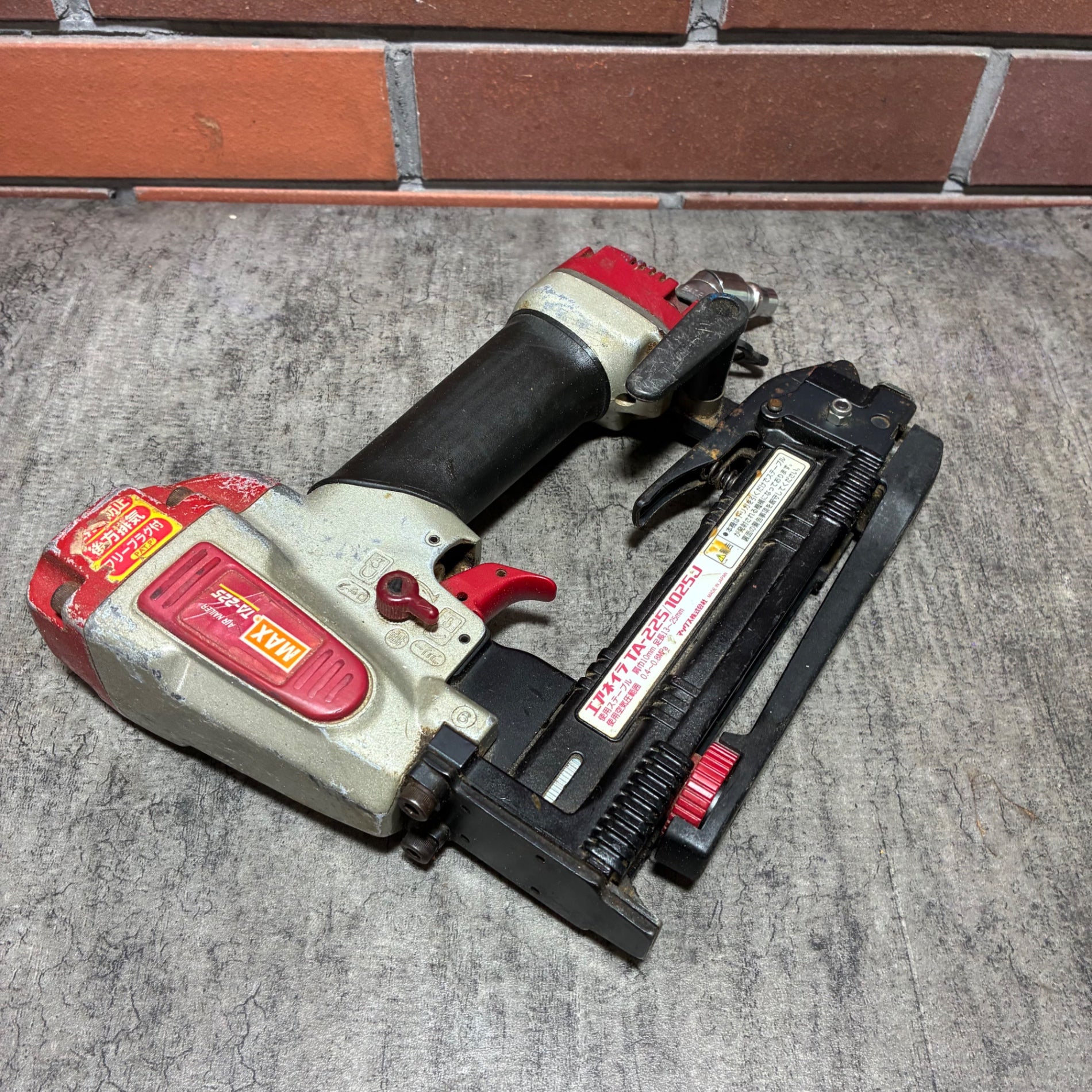 10mm 常圧エアタッカー TA-225/1025J 【市川行徳店】