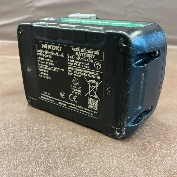 【中古・動作良好！】 ハイコーキ HiKOKI) マルチボルト バッテリーBSL36A18X+USBアダプタBSL18UA セット 新型バッテリー 【越谷店】