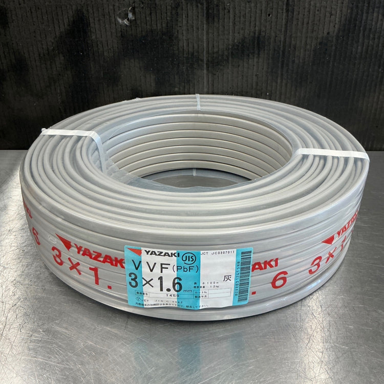 【未使用・アウトレットセール！】 矢崎 VVFケーブル 3 x 1.6 mm 100m巻き VVF163 【越谷店】