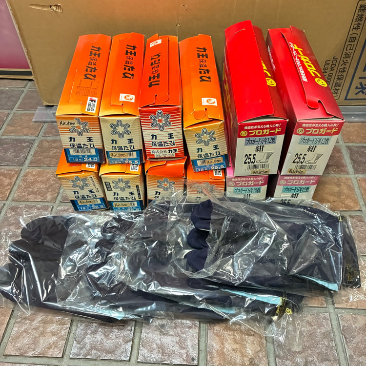 足袋 各サイズ混在 まとめ売り 力王 プロガード 【市川行徳店】