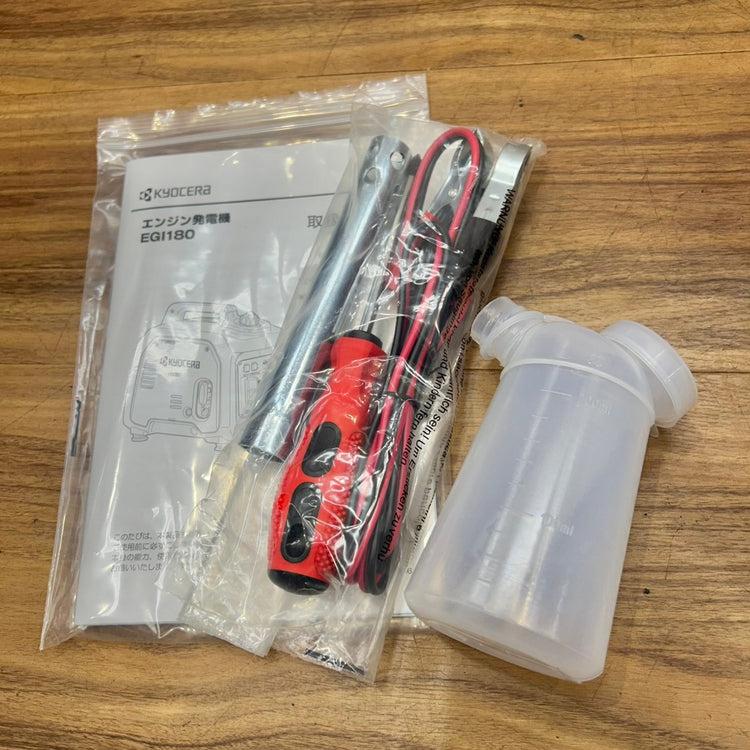 京セラ KYOCERA EGI180 エンジンインバーター発電機【船橋馬込店】