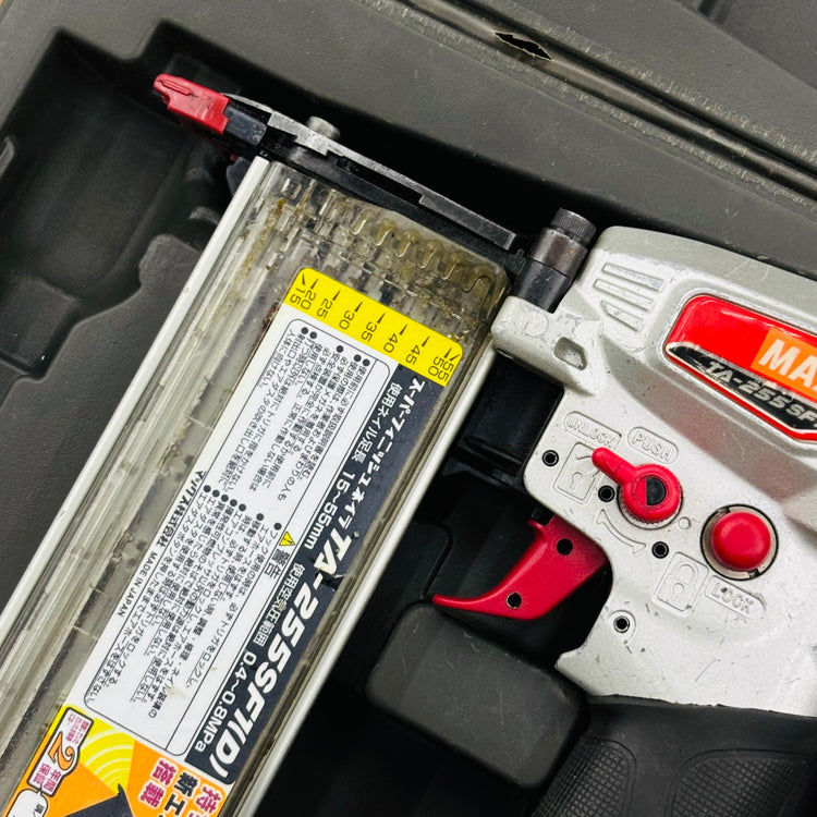 常圧 55mm フィニッシュネイラ TA-255SF1(D) 【リライズ蓮田店】