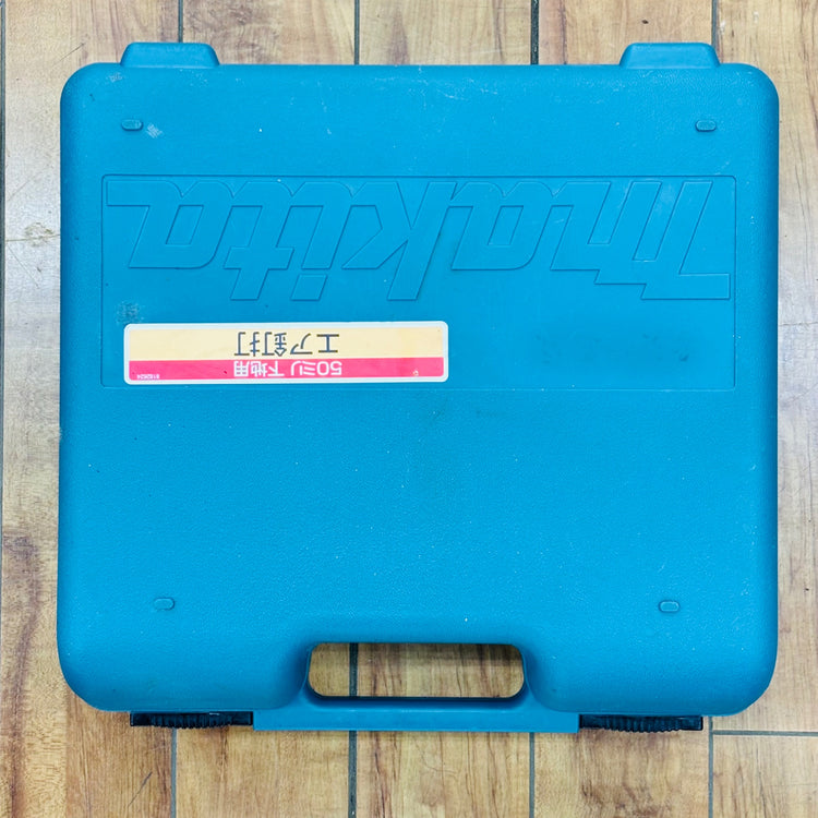 常圧 50mm 釘打ち機 AN504 【リライズ蓮田店】