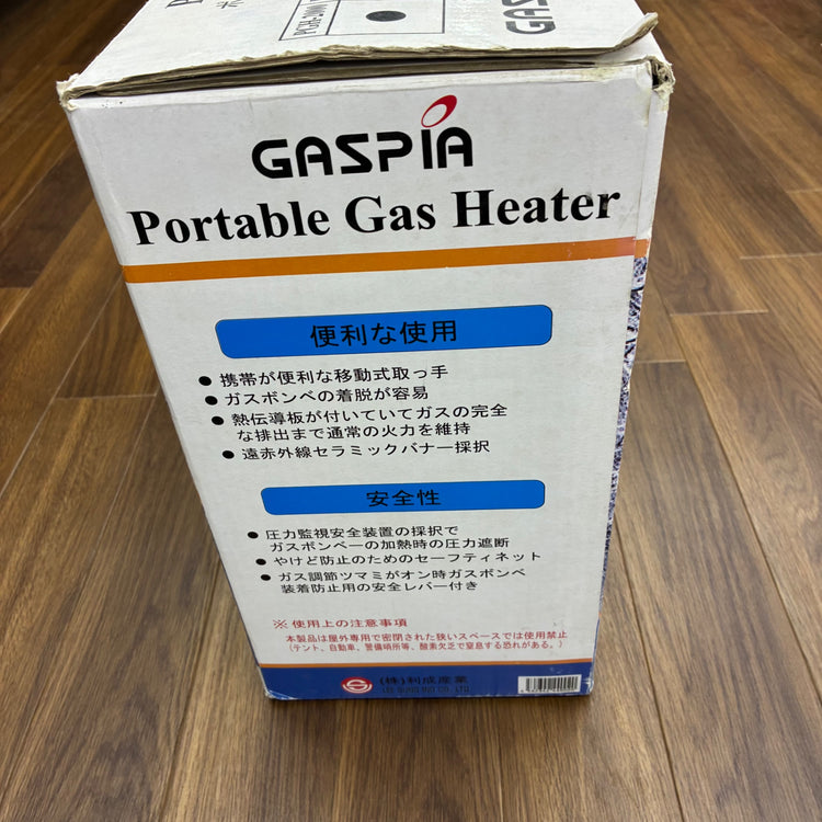 ◆利成産業 ガスピア ガスボンベ式ヒーター PGH-2000 【蓮田店】