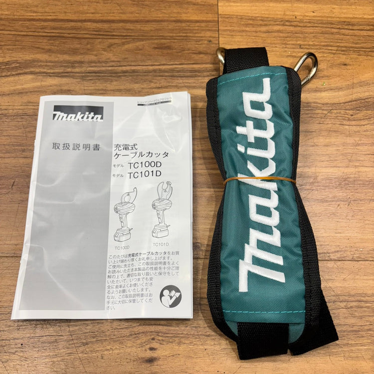 ◆マキタ(makita) コードレスケーブルカッター TC101DRG 【船橋馬込店】