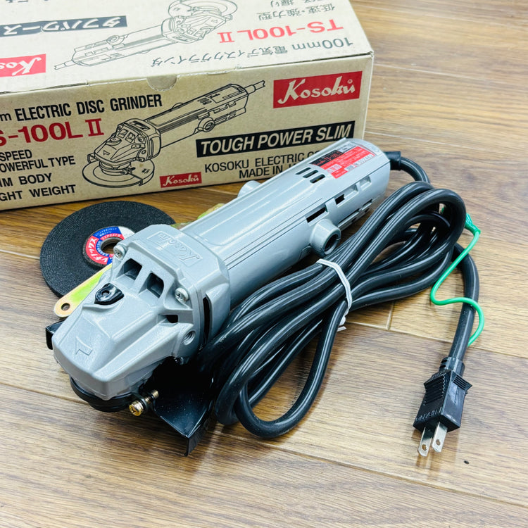 100mm ディスクグラインダーTS-100LⅡ 【蓮田店】