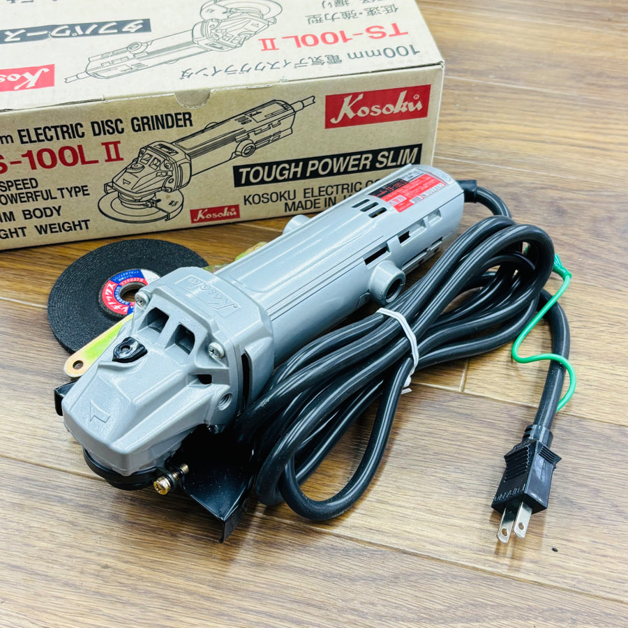 100mm ディスクグラインダーTS-100LⅡ 【蓮田店】