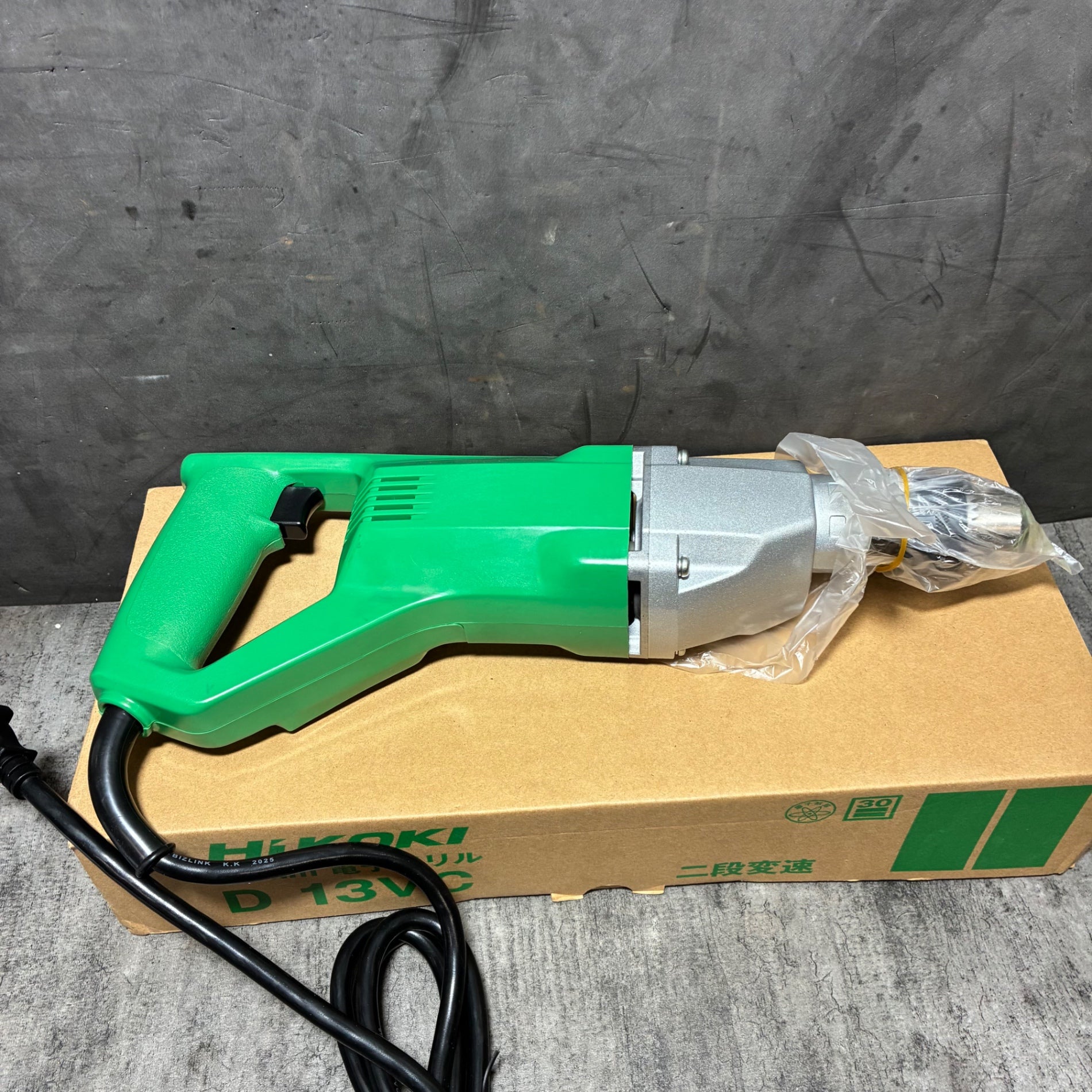HiKOKI(旧日立工機) 電子ドリル D13VC 【市川行徳店】