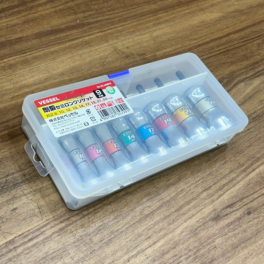 ベッセル (VESSEL) セミロングソケットセット SL209PS 【船橋馬込店】