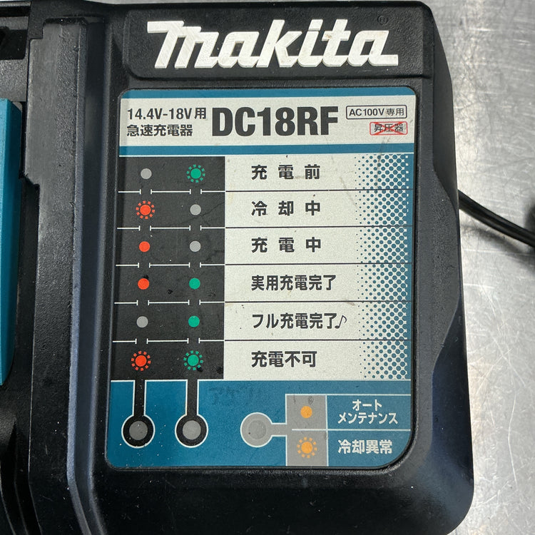 【中古】 マキタ/makita 急速充電器 DC18RF  【越谷店】