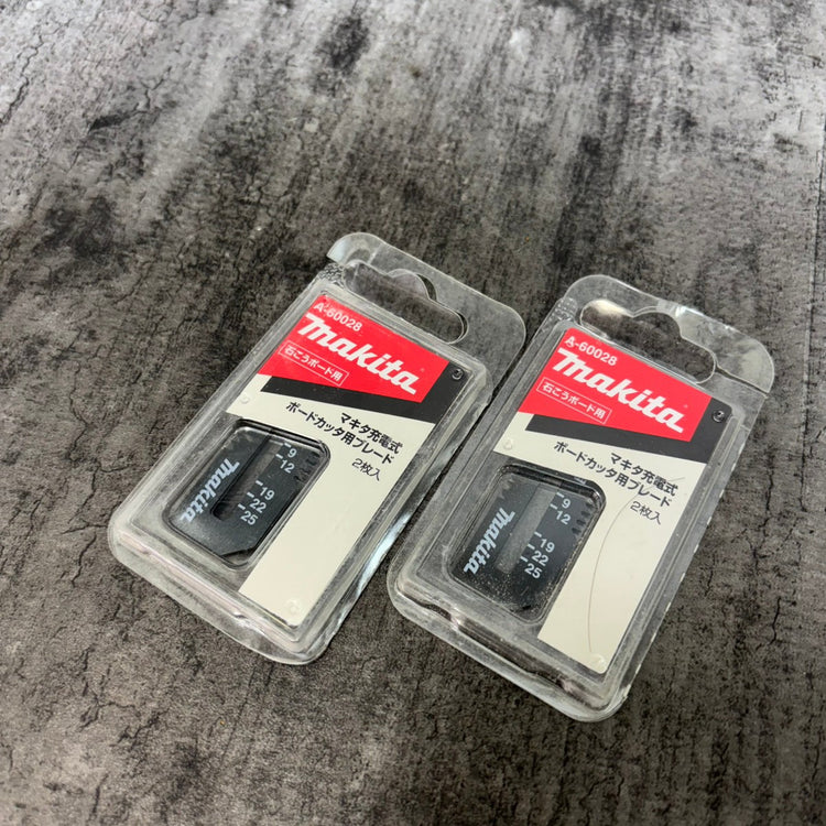 ◆マキタ(makita) 充電式ボードカッター SD180DZ