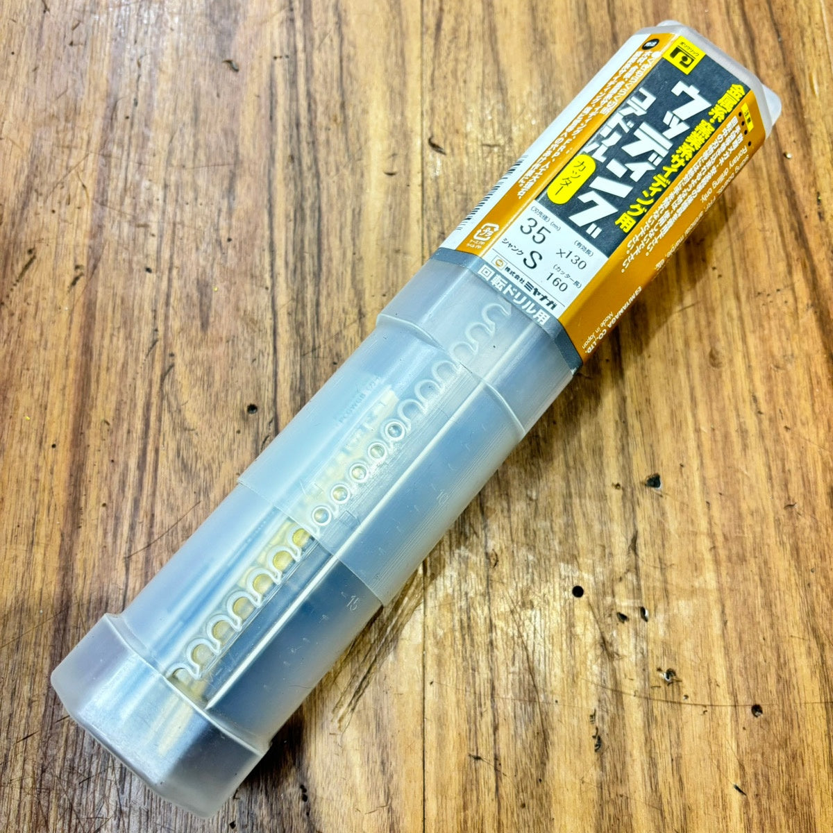 ミヤナガ(Miyanaga) ウッディングコアドリル(カッター)35 PCWS35C 【船橋馬込店】