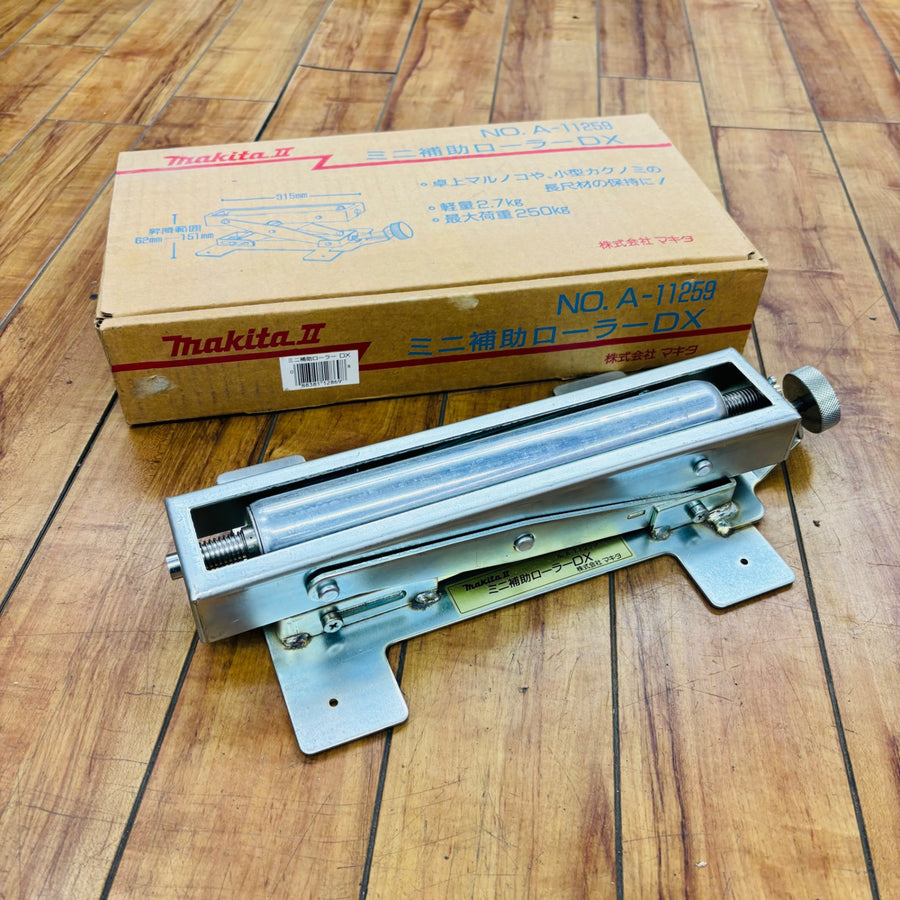 ミニ補助ローラーDX A-11259 【蓮田店】
