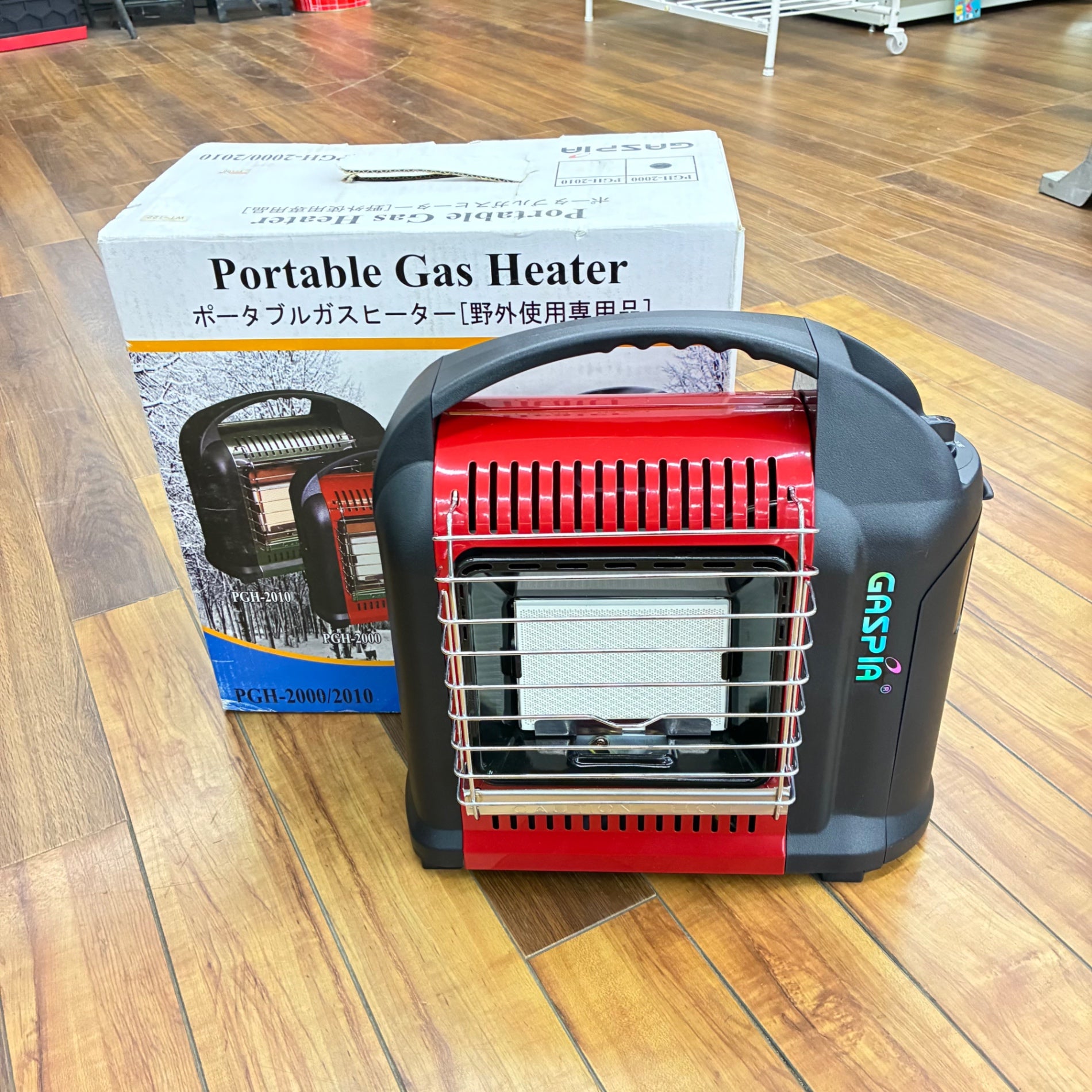 ◆利成産業 ガスピア ガスボンベ式ヒーター PGH-2000 【蓮田店】