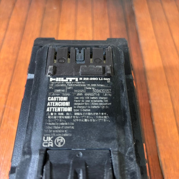 バッテリー B22-290 【野田愛宕店】