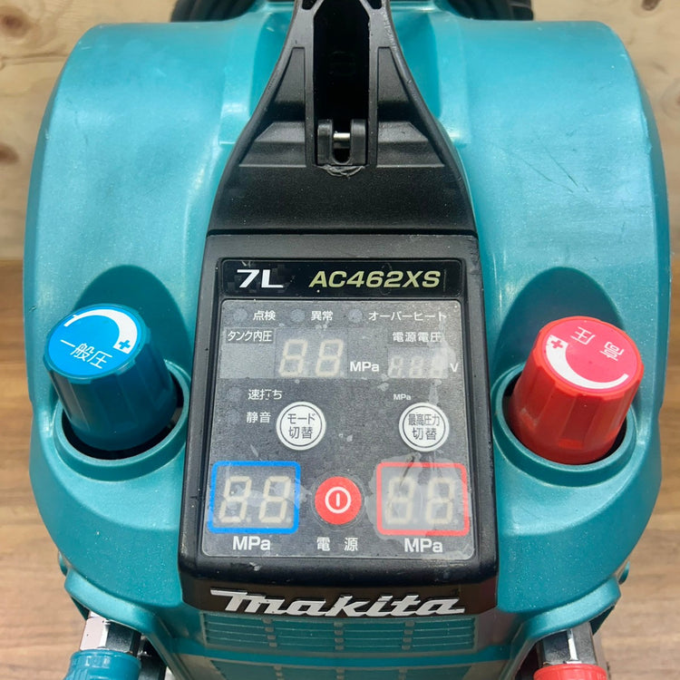 マキタ(Makita) エアコンプレッサ AC462XS 【船橋馬込店】