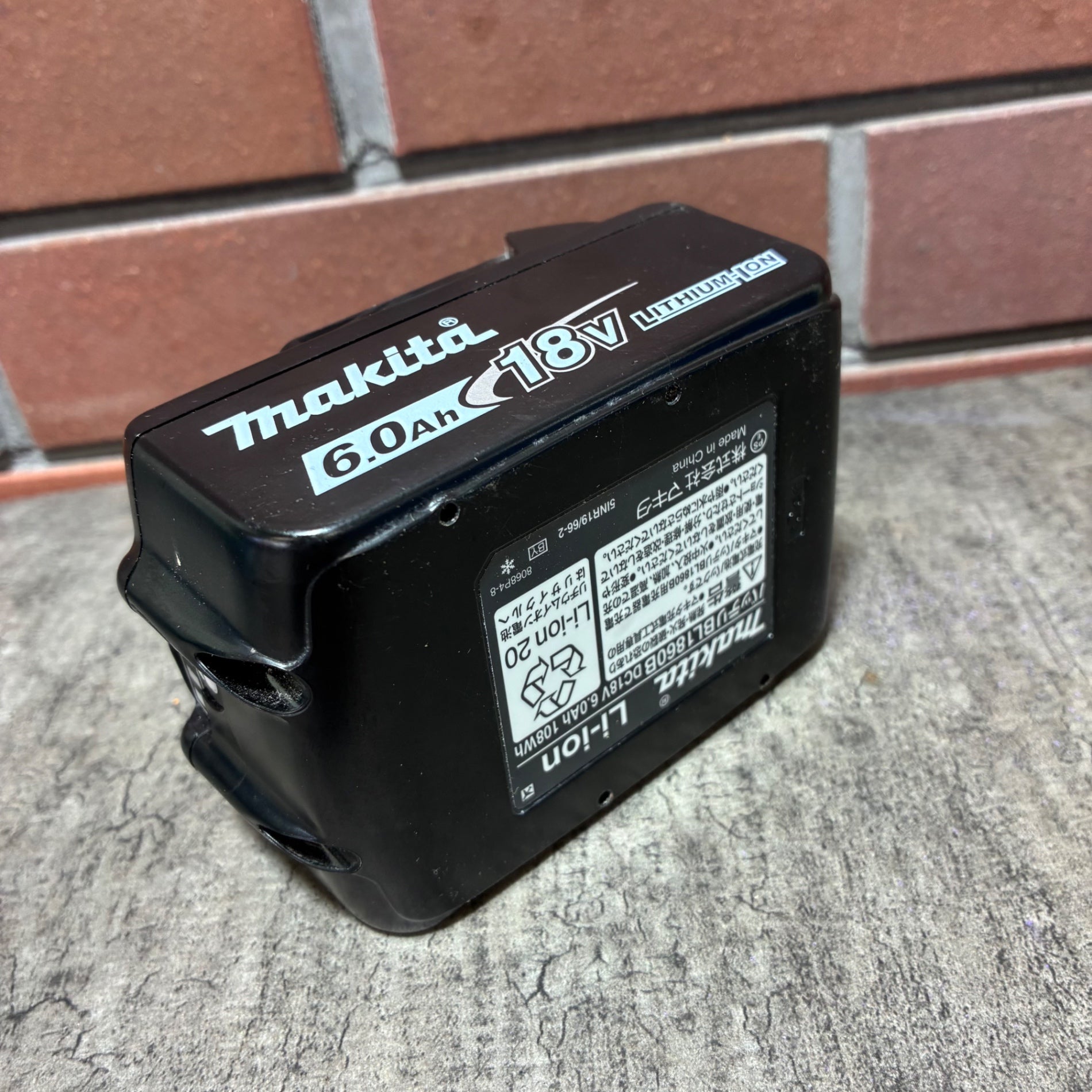 リチウムイオンバッテリー 18V/6.0Ah BL1860B 【市川行徳店】