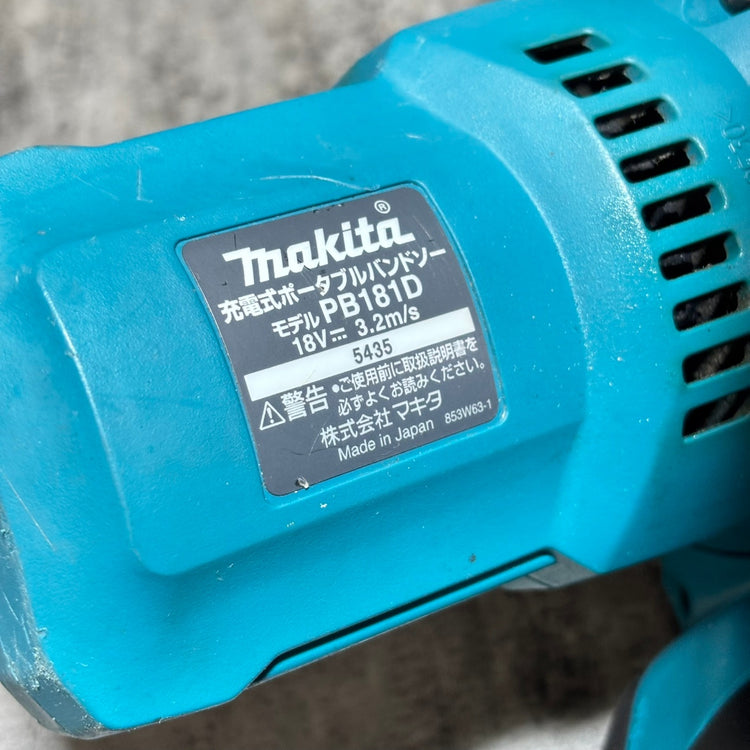 ◆マキタ(makita) コードレスバンドソー PB181DZ 【市川行徳店】
