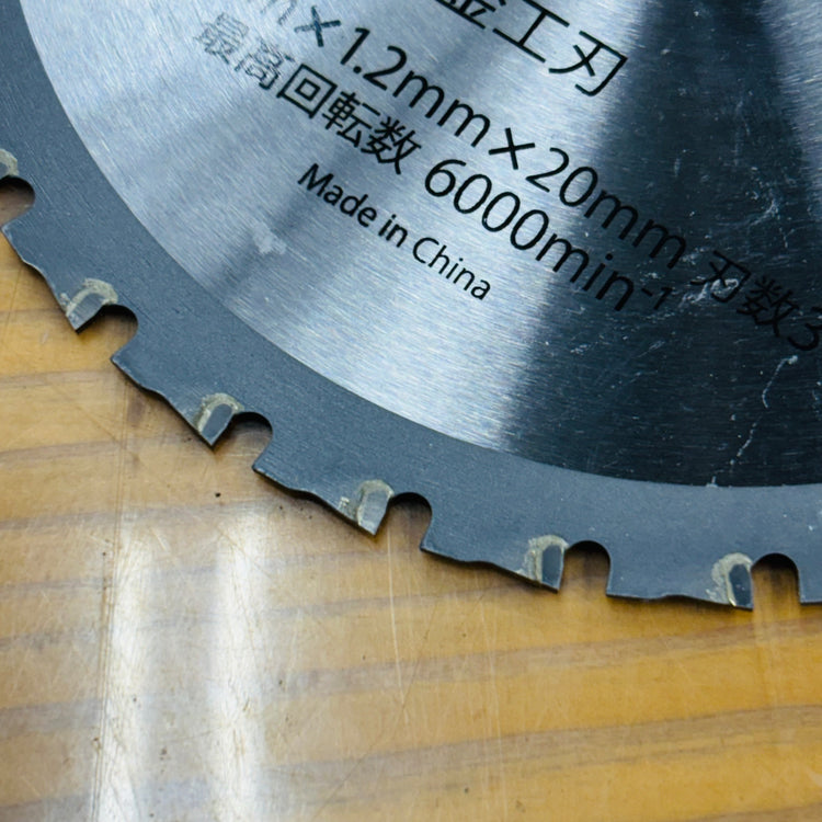 【ネコポス】保管品 未使用 金工刃 135mm パワーカッター用替刃 EZ9PM13E 【リライズ蓮田店】