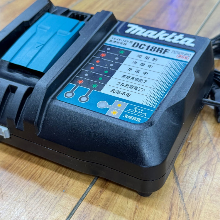 動作確認済み 美品 14.4V-18V 急速充電器 DC18RF 【リライズ蓮田店】