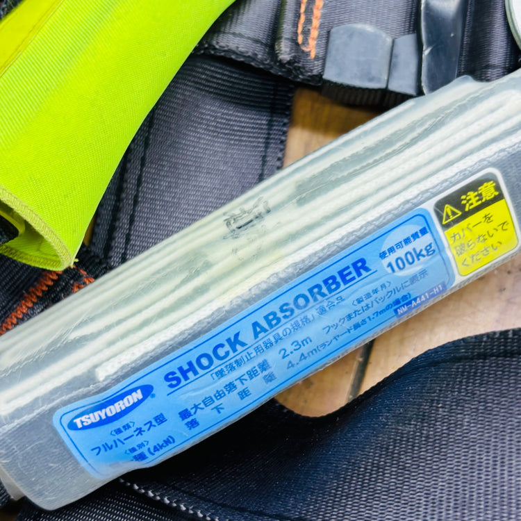フルハーネス 飛燕ハーネス TH-506 Mサイズ 固定具・セーフティベルト付き【中古】 【蓮田店】
