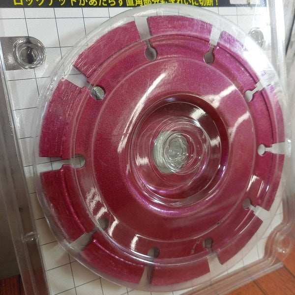 レーザーコスモカッター オフセット型 LD-5M 【野田愛宕店】