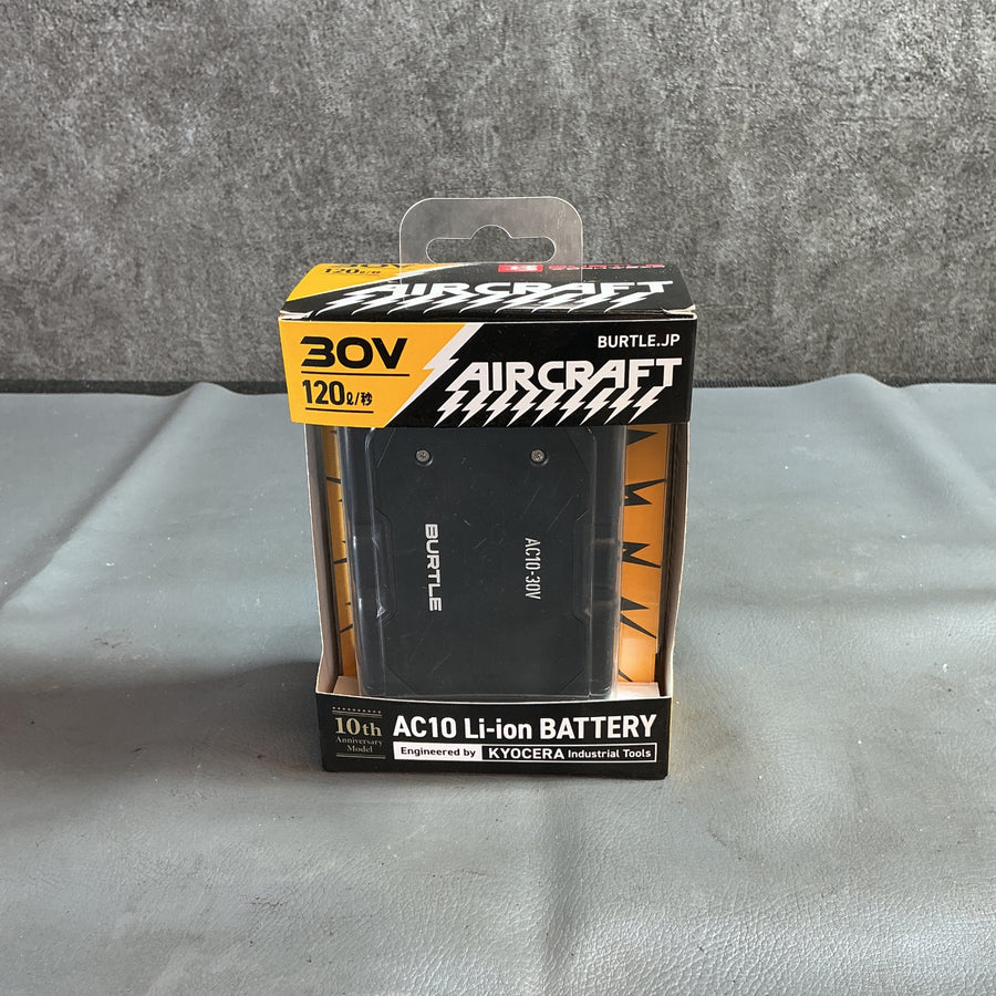 【未使用】バートル　30Vリチウムイオンバッテリー　AC10  【越谷店】