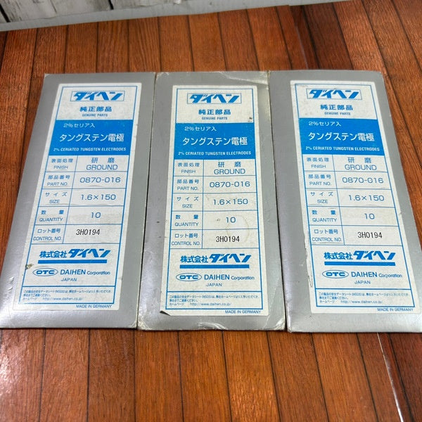 純正部品タングステン電極 0870-016 【野田愛宕店】