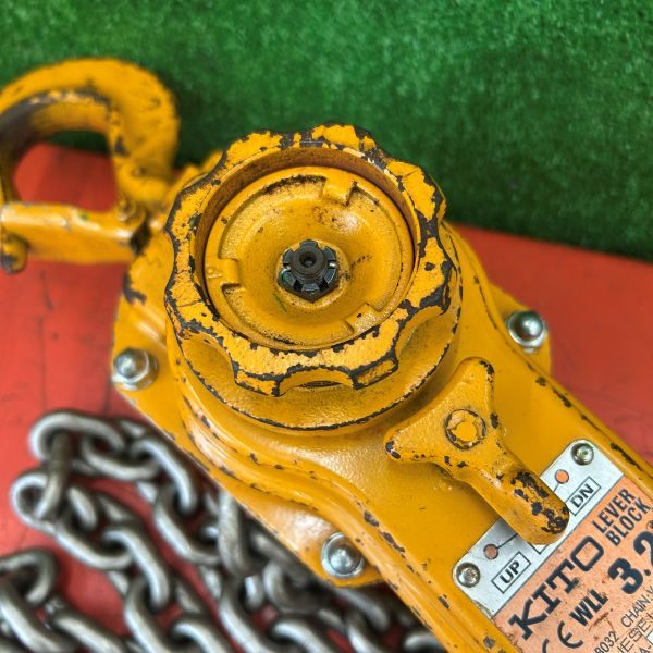 レバーブロック LB032 【野田愛宕店】