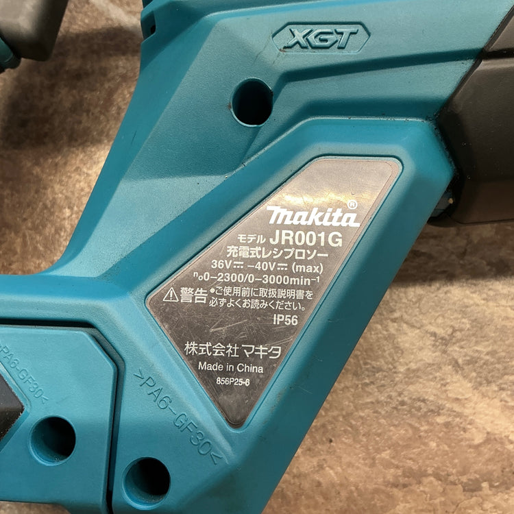 【中古】マキタ(makita) コードレスレシプロソー JR001GZK  【越谷店】