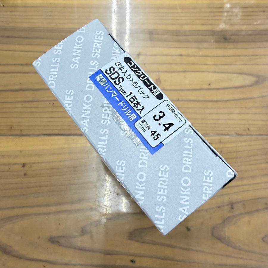 【コンパクト便】 オールドリル SDSタイプ 3.4mm×15本入 【未使用】 【リライズ蓮田店】