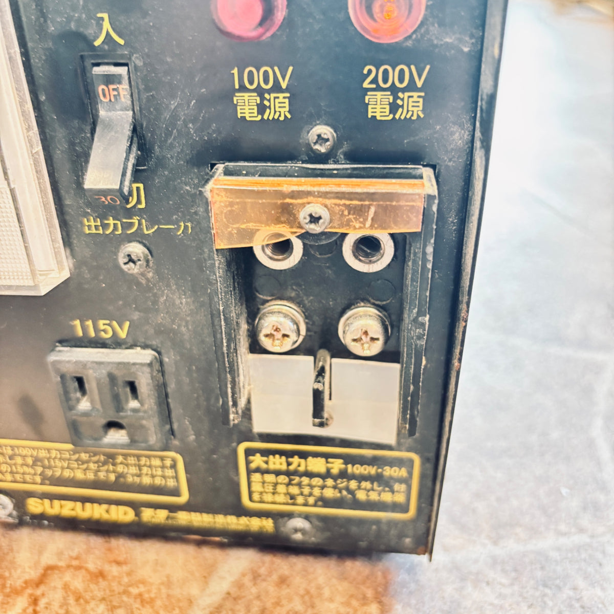 スズキッド SNT-312変圧器ノーデントランス 【越谷店】