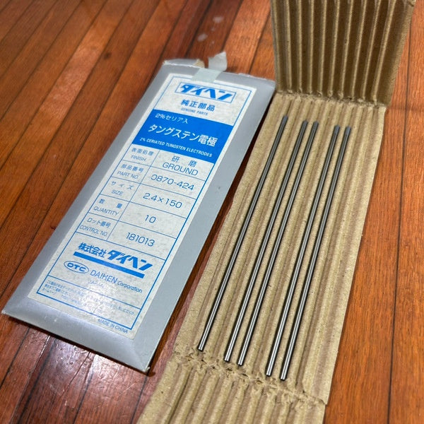 純正部品タングステン電極 0870-424 【野田愛宕店】