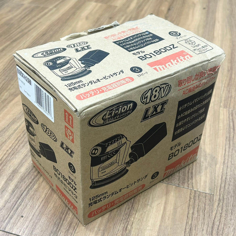 美品 マキタ (makita) 18V コードレスランダムオービットサンダー BO180DZ 本体のみ 【中古】【船橋馬込店】