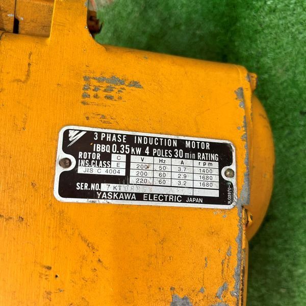 KITO EF2F-368 電動チェーンブロック 【野田愛宕店】