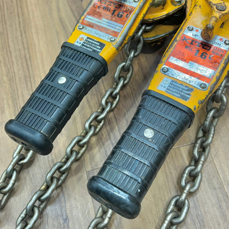 2個セット KITO (キトー) レバーブロック LB016 1.6t 【船橋馬込店】