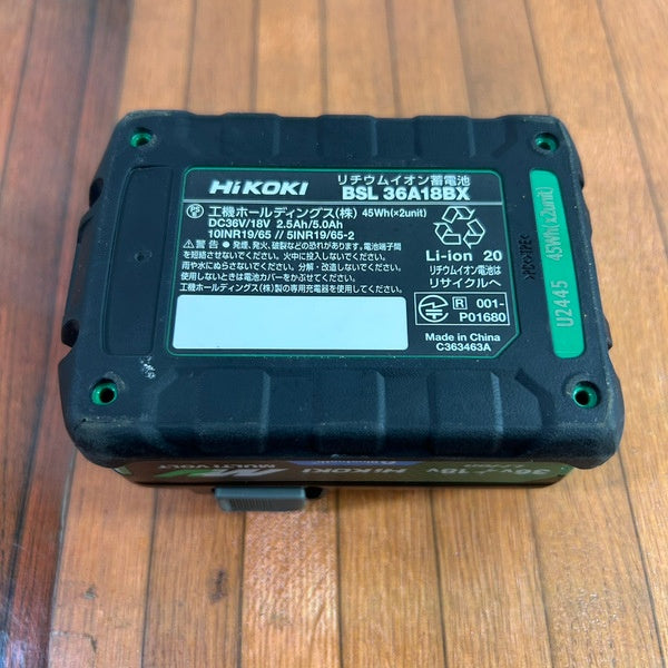 ハイコーキ BSL36A18BX バッテリー 【野田愛宕店】