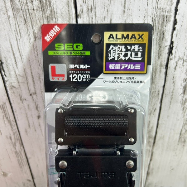 タジマ(Tajima) 安全帯 胴ベルト 黒ワンタッチ L 黒 BWBL145-BK 【野田愛宕店】