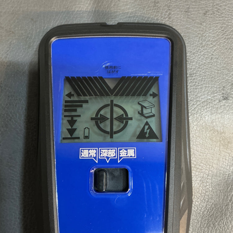 【未使用】シンワ測定 79156 下地センサー Pro+  【越谷店】