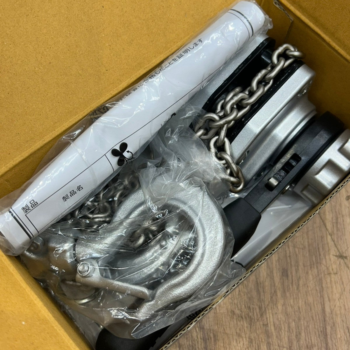 キトー (KITO) レバーブロック LX003 0.25t 【船橋馬込店】
