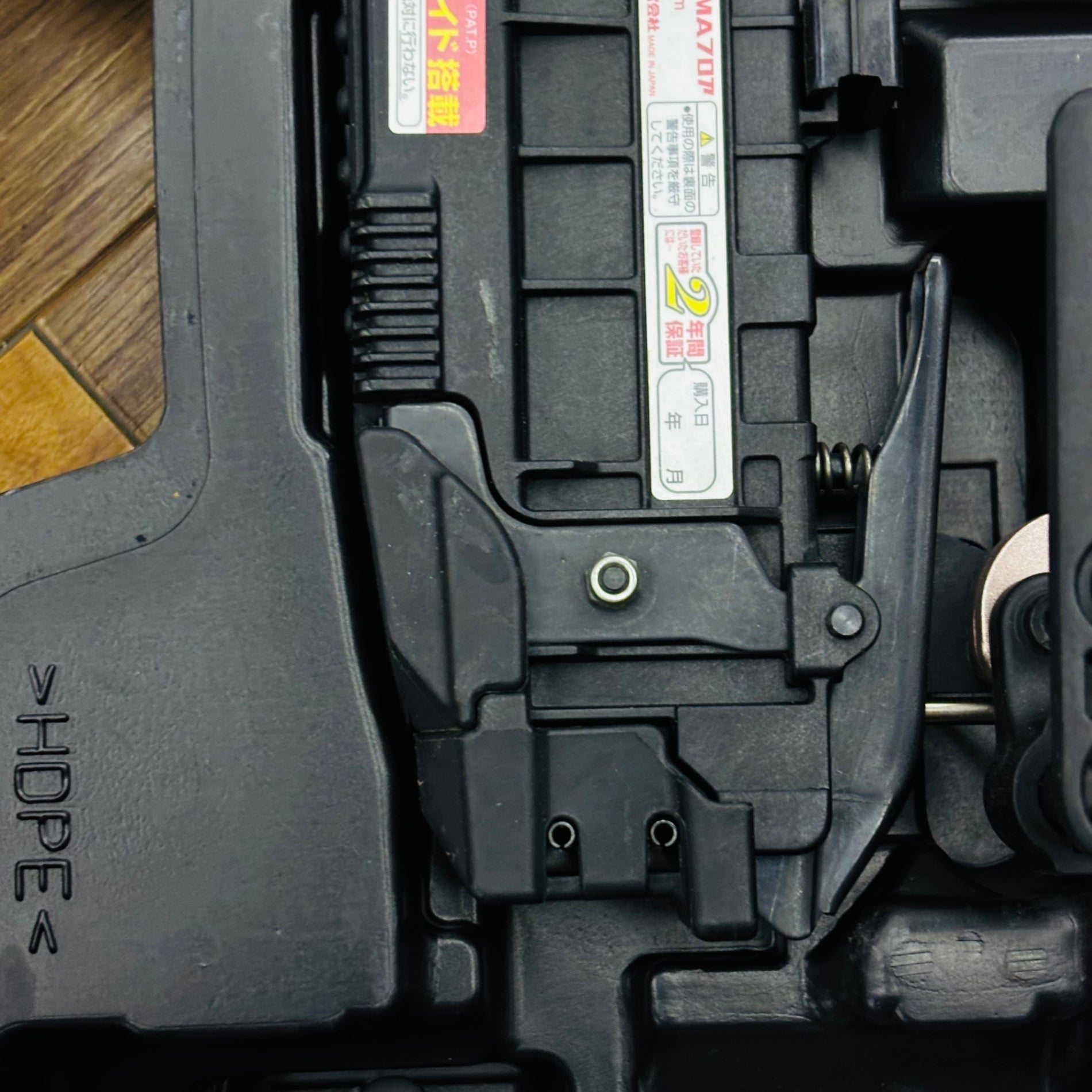 高圧4mm幅 フロアタッカー HA-50F1(D)/4MAフロア 【リライズ蓮田店】