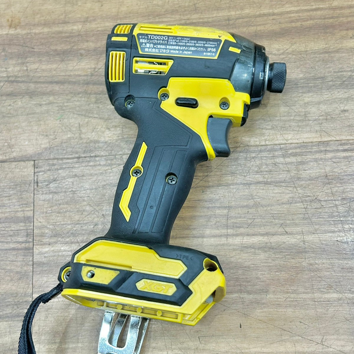 ◆マキタ(makita) コードレスインパクトドライバー TD002GDXFY 【船橋馬込店】