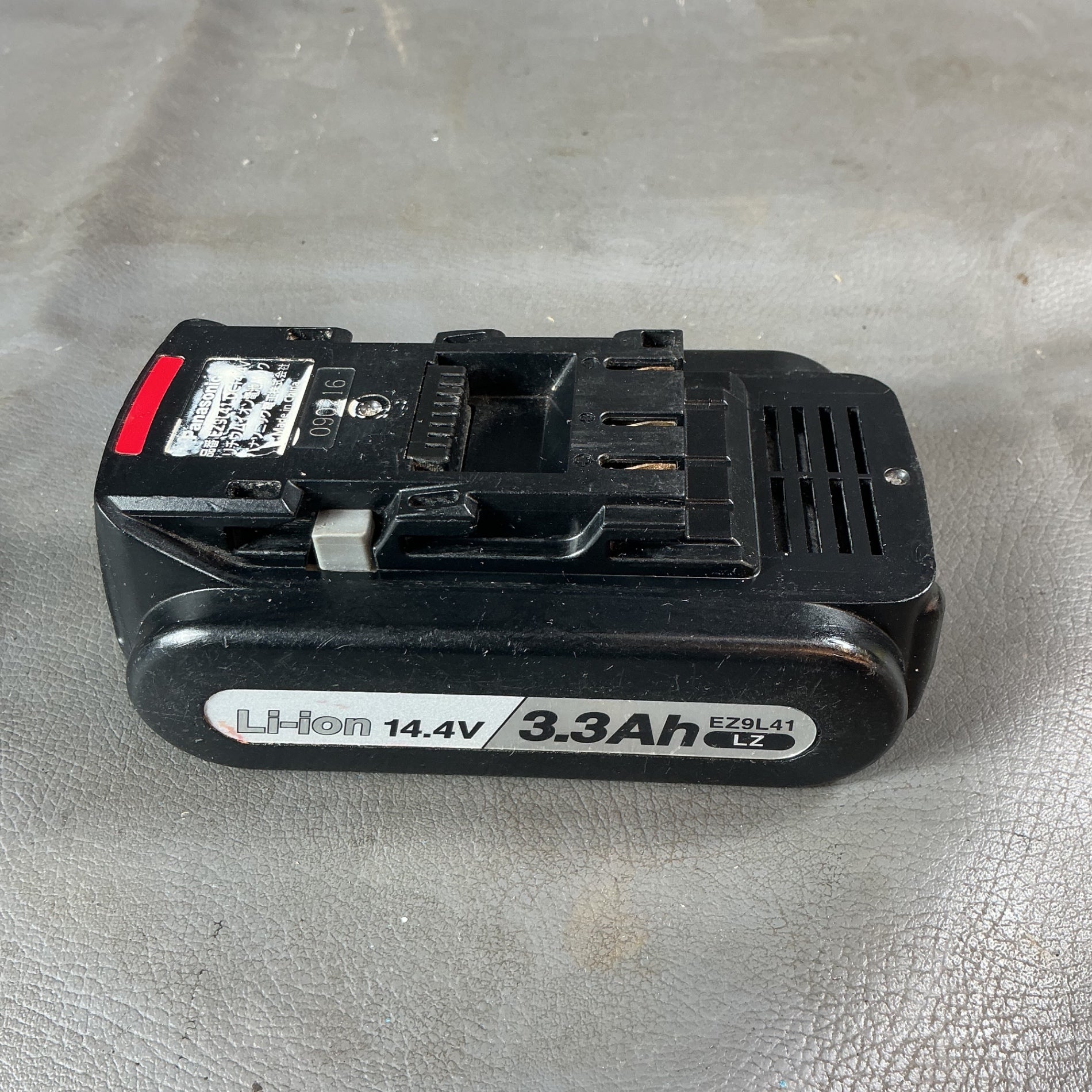 【中古】パナソニック EZ9L41 バッテリー  【越谷店】