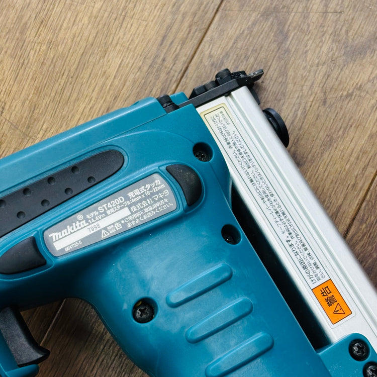 14.4V 肩幅4mm 充電式タッカ ST420D 本体のみ【リライズ蓮田店】