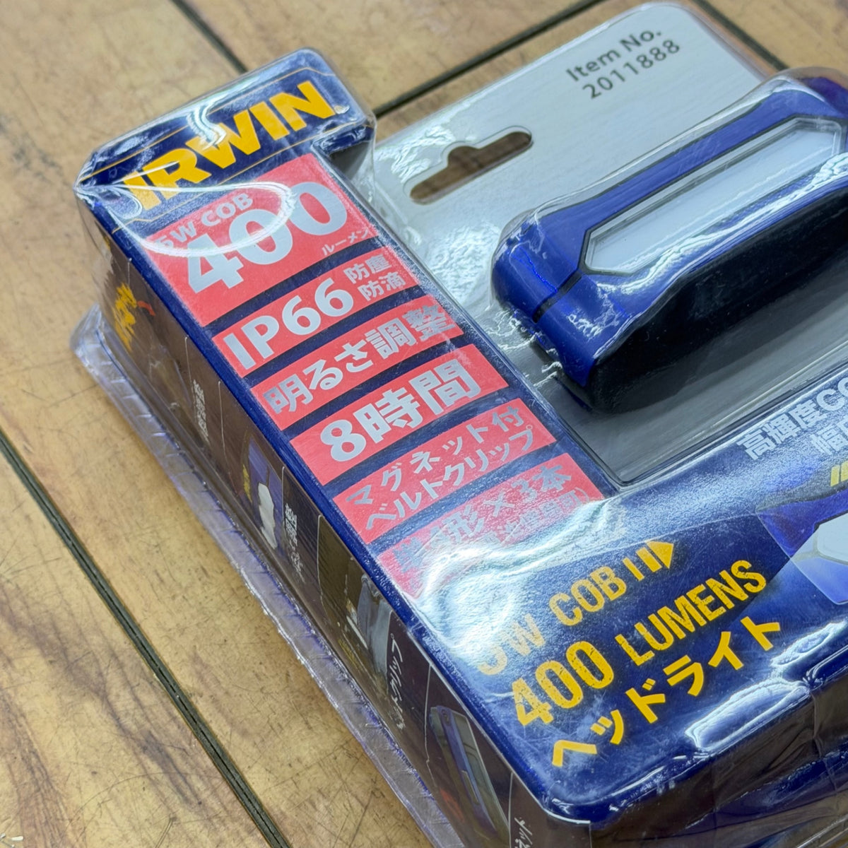 【コンパクト便】 5W COB LEDヘッドライト400ルーメン IRWIN 2011888 【未使用】 【リライズ蓮田店】