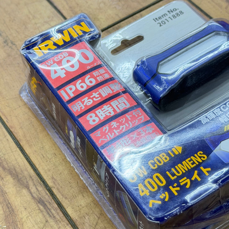 【コンパクト便】 5W COB LEDヘッドライト400ルーメン IRWIN 2011888 【未使用】 【リライズ蓮田店】