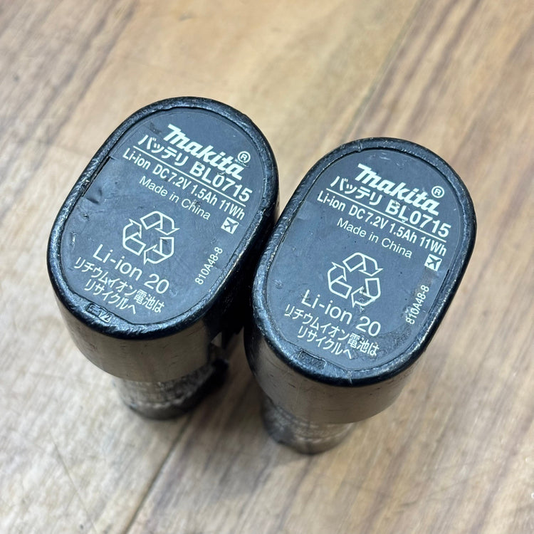 ◆マキタ(makita) 充電式ペンインパクトドライバ TD021DZ 【船橋馬込店】