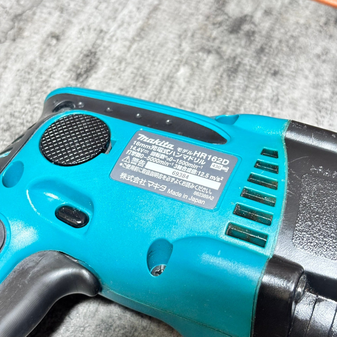 ◆マキタ makita 充電式ハンマドリル HR162DZ 本体のみ 【市川行徳店】